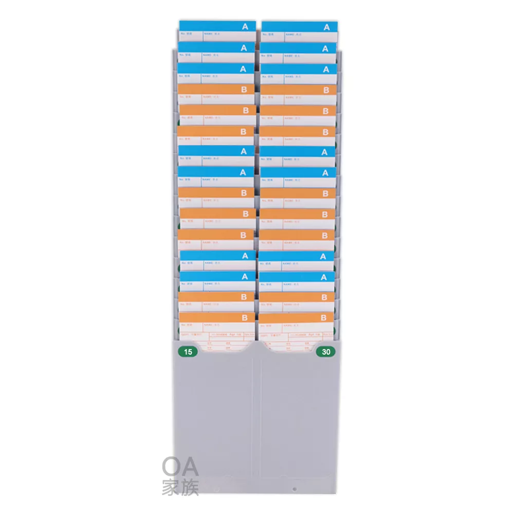 【京都技研】30人份高品質打卡鐘雙排卡片架